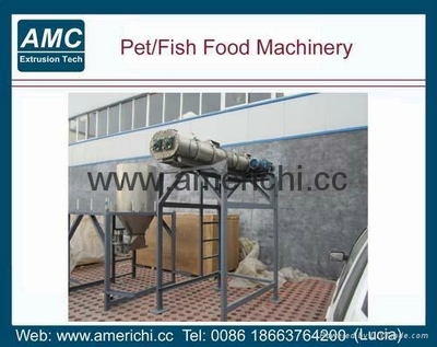 鯉魚飼料加工機械 - AMC85 - 美瑞弛 (中國 山東省 生產商) - 食品飲料和糧食加工機械 - 工業設備 產品 「自助貿易」