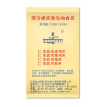 水產飼料廠商公司 2019年水產飼料最新批發商 水產飼料廠商報價 