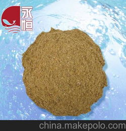國產特級魚粉 浙江廠家直銷優質畜牧水產飼料級高蛋白營養添加