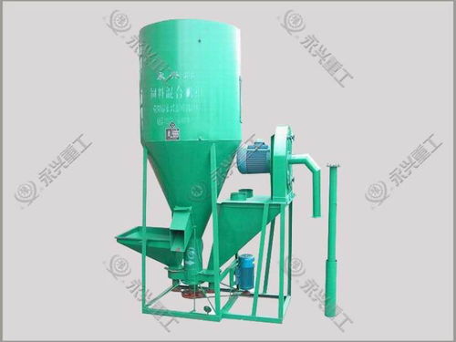 【鄭州永興牌飼料粉碎攪拌一體加工機生產(chǎn)設備廠】- 