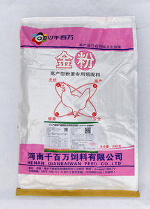 商洛有特色的飼料生產(chǎn)商服務為先