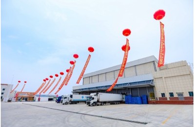 泰森南通智慧工廠順利投產(chǎn) 持續(xù)深化中國華東地區(qū)業(yè)務布局