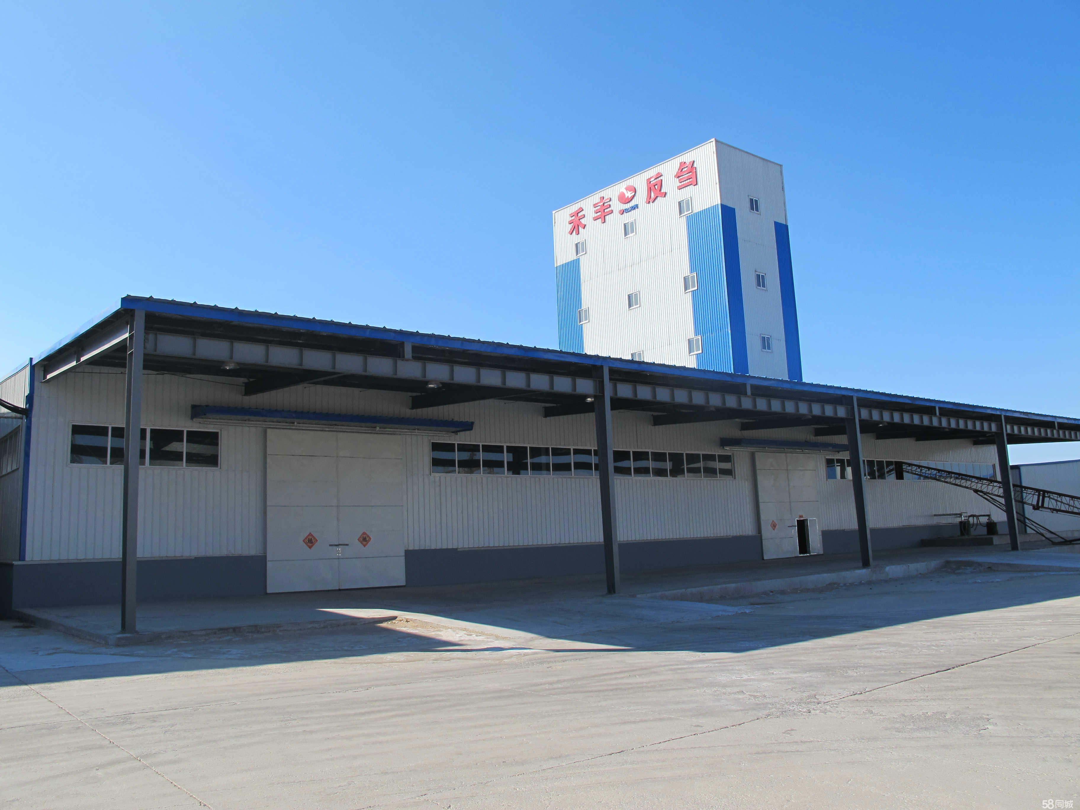 公主嶺禾豐反芻飼料有限責任公司招聘信息_公司前景_規模_待遇怎么樣
