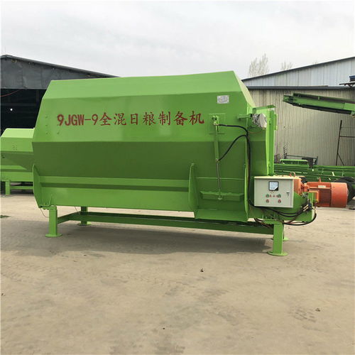 衢州市9立方牽引式攪拌機飼料加工無死角混料機