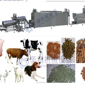 玉米蛋白膨化機寵物飼料生產線濕法貓糧設備