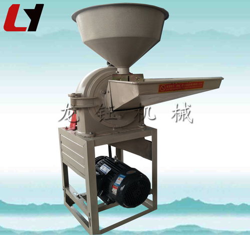 【青豆粉碎機生產直銷中型飼料顆粒成型機】- 