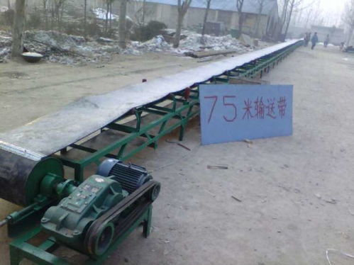 【花紋防滑飼料運輸機dtj皮帶機型號礦用皮帶機】- 