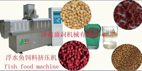 魚飼料雙螺桿膨化機_機電之家