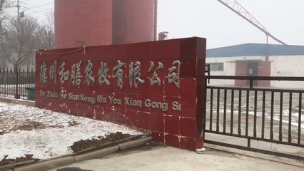 【記者調查】涉牧企業復工容易,原材料供應難,長期運轉存在停產可能