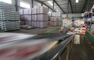 遼寧沈陽:加緊復工生產 保障飼料和畜牧產品供應