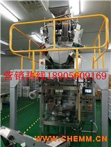 誠唯信全自動飼料生產線 專業包裝專家 化工機械網