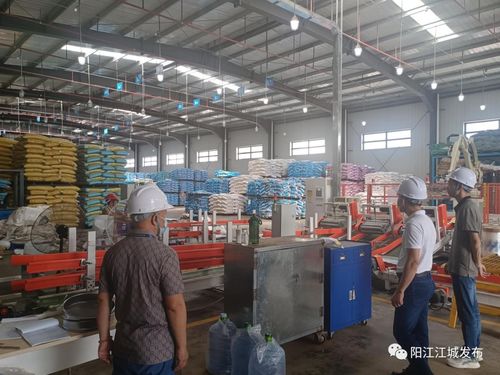 早安,陽江 陽西成功問 鼎 廣東首次在省級層面頒授 平安鼎