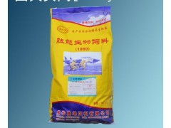 專業(yè)肽能生物飼料生產(chǎn)廠家 肽能生物飼料廠家|食品、飲料|產(chǎn)品|中國(guó)黃頁(yè)網(wǎng)