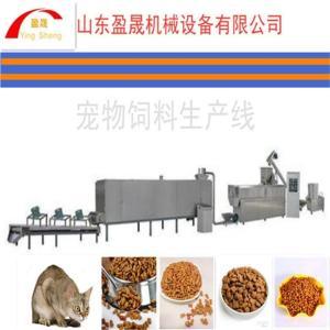 狗糧膨化化工設備