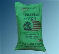 【河南優(yōu)質(zhì)蛋雞飼料廠家供應信息】_河南優(yōu)質(zhì)蛋雞飼料廠家價格/圖片_河南優(yōu)質(zhì)蛋雞飼料廠家廠家/批發(fā)/采購 - 供應信息 - 阿土伯交易網(wǎng)
