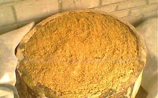 誠(chéng)招微生物飼料生產(chǎn)、微生物飼料添加劑代理加盟_農(nóng)副產(chǎn)品_世界工廠網(wǎng)中國(guó)產(chǎn)品信息庫(kù)