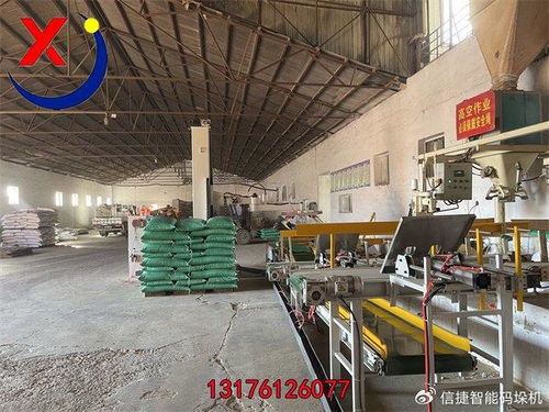 立柱機器人在河北飼料廠碼垛案例