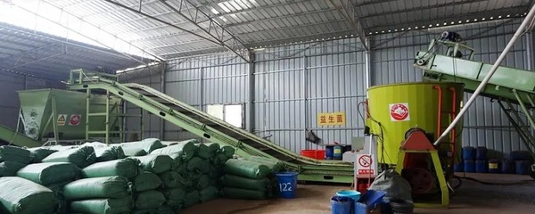 辦飼料加工廠需要什么手續(xù)