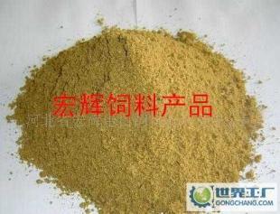 提供羽毛粉膨化機器價格_提供羽毛粉膨化機器廠家_世界工廠網產品信息庫